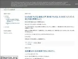 Sites similar to namakurider.net