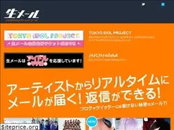 Sites similar to namamail.com