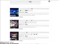 Sites similar to namamamamo.com