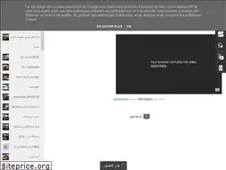 Sites similar to namamcha.blogspot.com