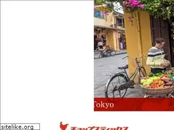 Sites similar to namamen.com