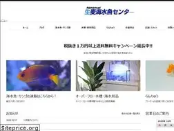 Sites similar to namamugi-kaisuigyo.com