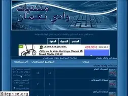 Sites similar to naman.hooxs.com