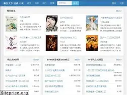 Sites similar to namanakbayi.com