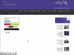 Sites similar to namaname.com