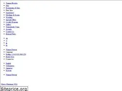 Sites similar to namanretreat.com