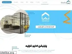 Sites similar to namapart.com