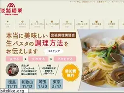 Sites similar to namapasta.net