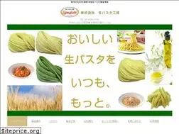 Sites similar to namapastakobo.jp