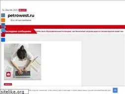 Sites similar to namapos.ru