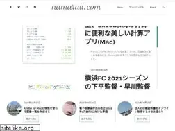 Sites similar to namaraii.com