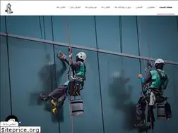 Sites similar to namarappel.com