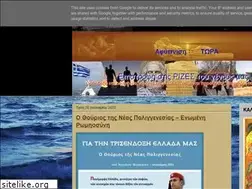 Sites similar to namarizathema.blogspot.com