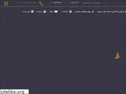 Sites similar to namarookh.ir