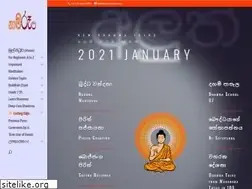 Sites similar to namaroopa.com