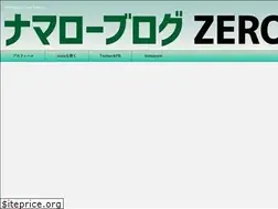 Sites similar to namarozero.com