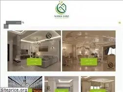 Sites similar to namasabz.com