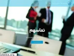 Sites similar to namasahm.com