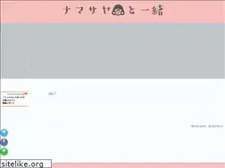 Sites similar to namasayasaya.com