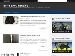 Sites similar to namashiitake.com