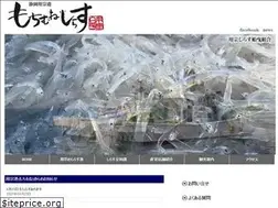Sites similar to namashirasu.com