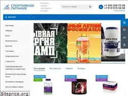 Sites similar to namassu.ru