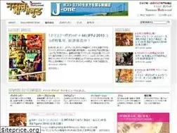 Sites similar to namast-e-bollywood.com