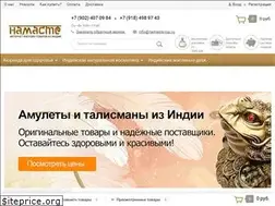 Sites similar to namaste-top.ru