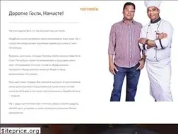 Sites similar to namaste.ru.com
