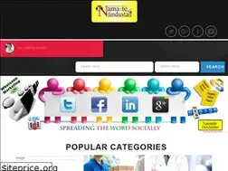 Sites similar to namastehindustan.in