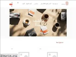 Sites similar to namat.co