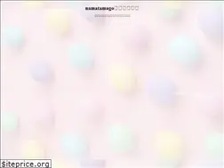 Sites similar to namatamago.net