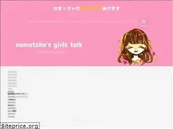 Sites similar to namatcha-girl.com