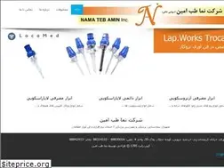 Sites similar to namatebamin.com