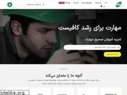 Sites similar to namatek.com