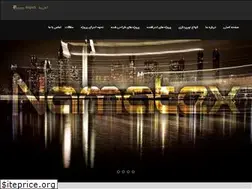 Sites similar to namatex.com