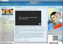 Sites similar to namathu.blogspot.com