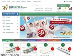 Sites similar to namatrase.kiev.ua