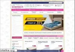 Sites similar to namatrase.ru