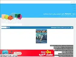 Sites similar to namava.rozblog.com