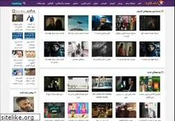 Sites similar to namavid.com
