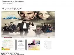 Sites similar to namawasuwar.web.app
