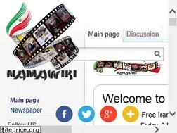 Sites similar to namawiki.com