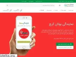 Sites similar to namayandegi-mojaz-reza.com