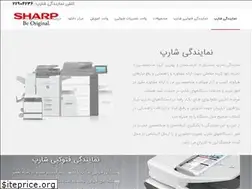 Sites similar to namayandegi-sharp.ir
