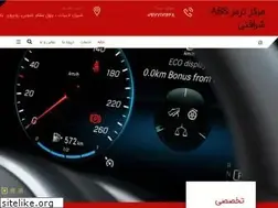 Sites similar to namayandegieabs.com