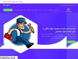 Sites similar to namayandegii.com