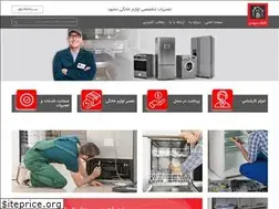 Sites similar to namayandegimashhad.com