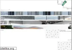 Sites similar to namayeshgah.ir