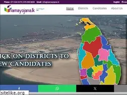 Sites similar to namayojana.lk